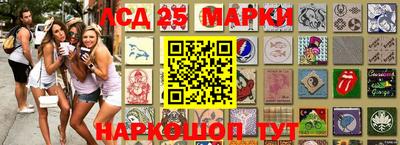 а пвп мука Белорецк