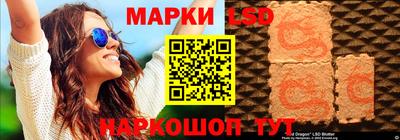 а пвп мука Белорецк