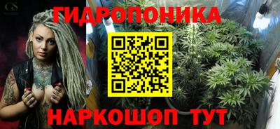 а пвп мука Белорецк