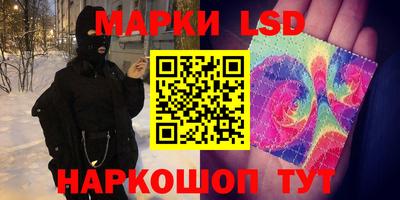 а пвп мука Белорецк