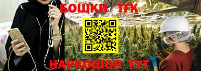 а пвп мука Белорецк