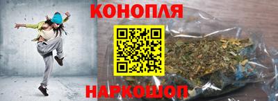 стаф Белореченск