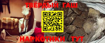 меф Бердск