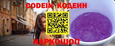 а пвп мука Белорецк