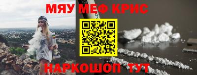 а пвп мука Белорецк